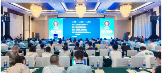 新中大科技助力&ldquo;湖北建筑业发展创新峰会&rdquo;顺利召开